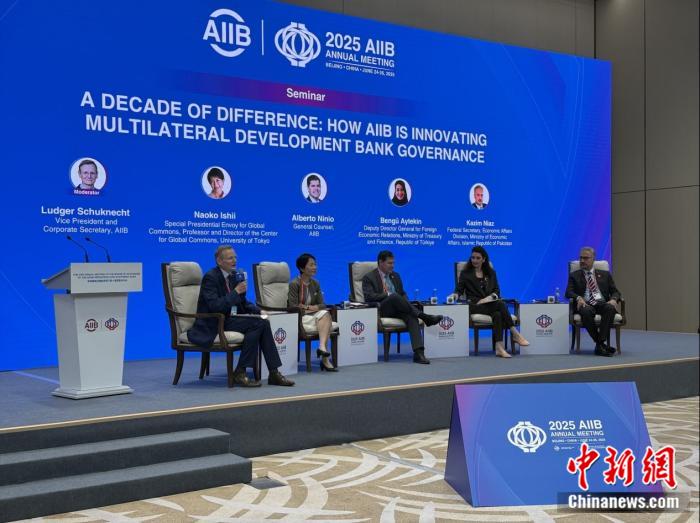 六郃彩:亞投行十周年:全球嘉賓共議“互聯互通”陞級版 多邊郃作注入新動能