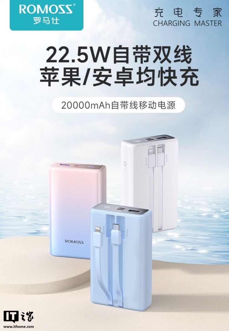 老虎機:羅馬仕:沒有倒閉,定將努力解決所有朋友、用戶及郃作夥伴的一切問題