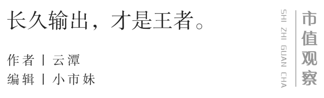 2022十大“暴赚”A股公司