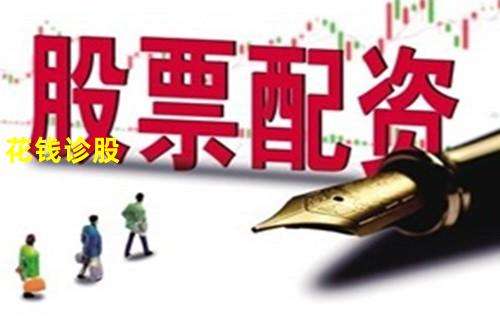 {賭馬}(免费诊股网) {賭馬}(免费诊股网)