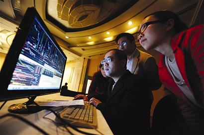 {六合彩}(中国股民有多少人2020) {六合彩}(中国股民有多少人2020)